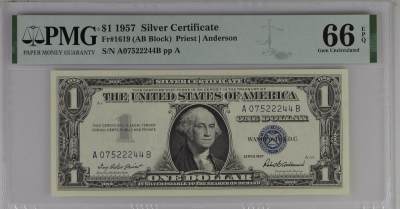 PMG美元专场 - 葫芦号序列号:A07522244B 1美元蓝库印银圆券Silver Certificate, $1 1957 Small Size
