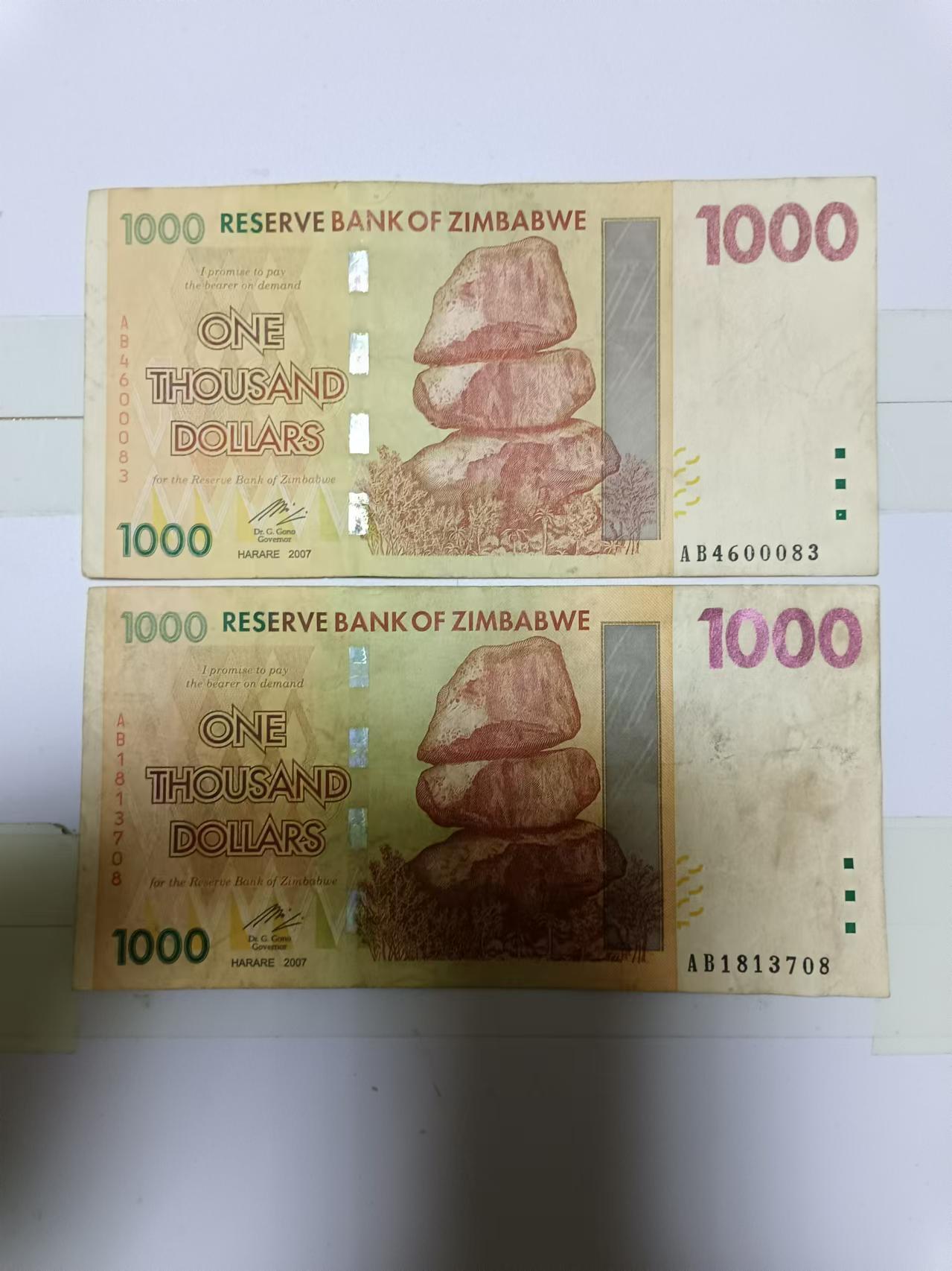 【20240526】非全新纸币第139场 津巴布韦1000元2张纸币，首张尾号083。全新单价35元。