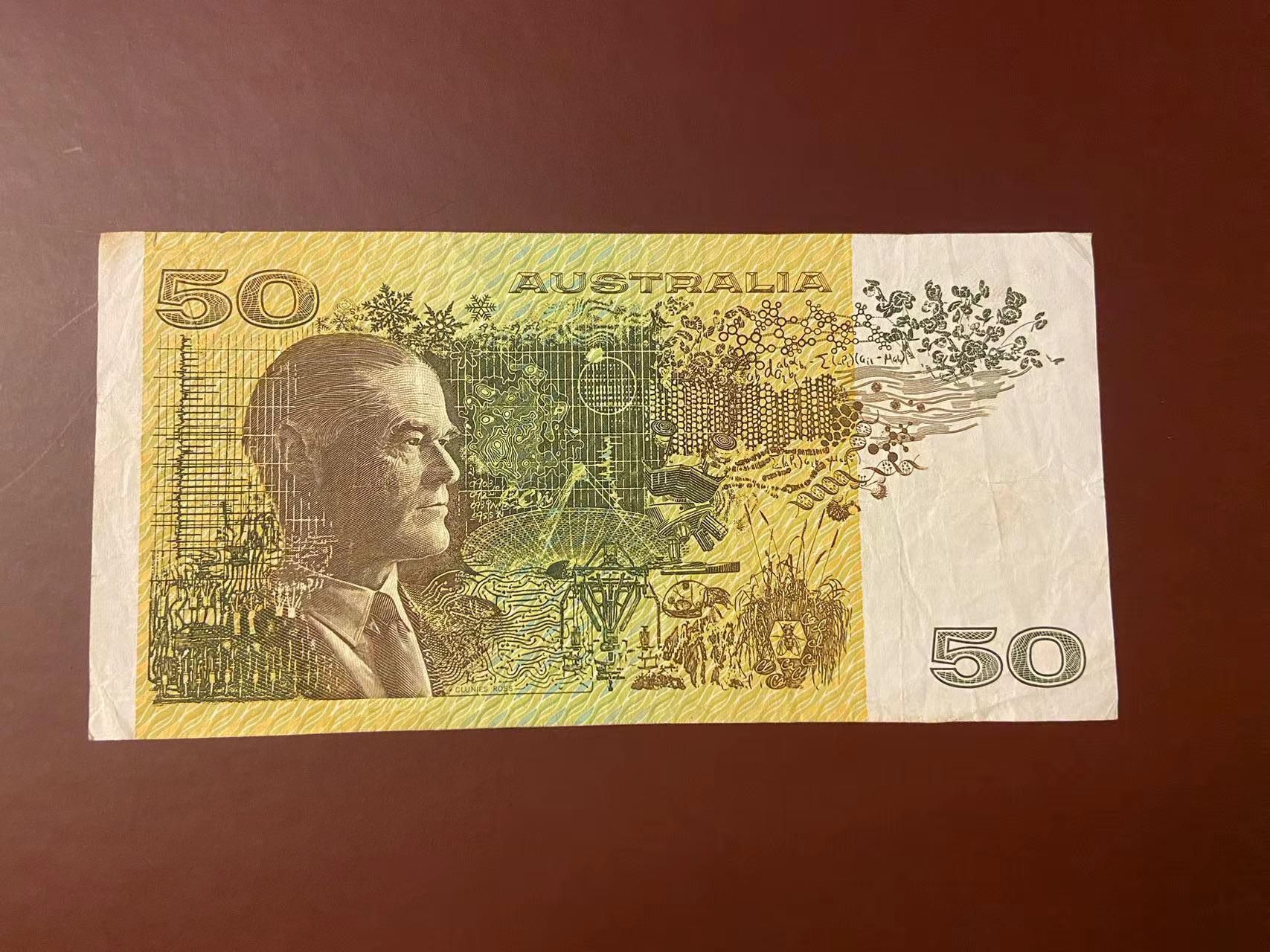 【炜奕收藏】旧钞专场，全场0+1，无最低佣金 早期澳大利亚50元纸币，XF品相