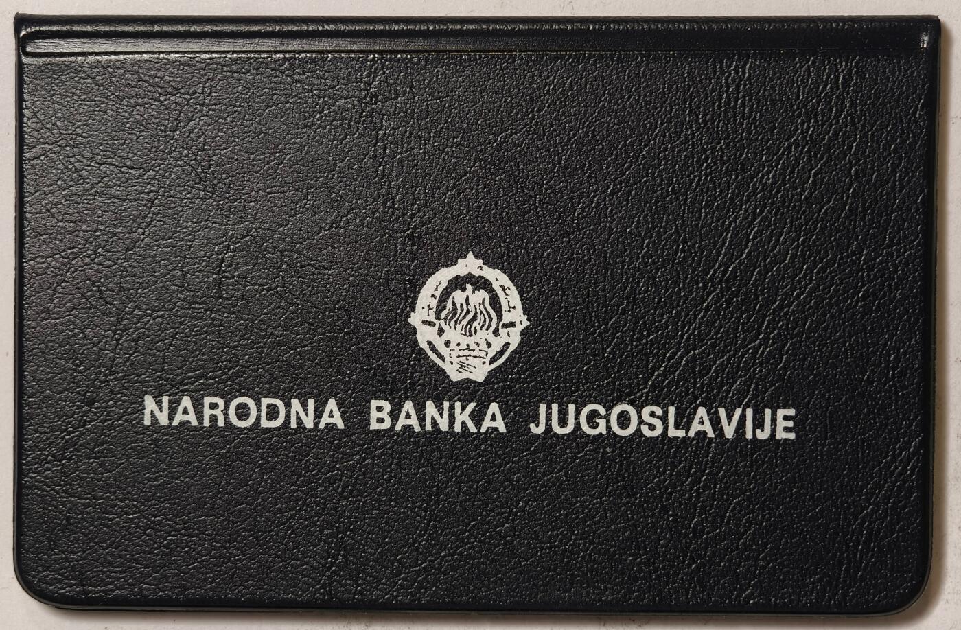 紫瑗钱币——第354期拍卖 南斯拉夫 1983年 纳诺维河战役和苏捷斯卡河战役 40周年 纪念币 纪念币 2枚套 精制 原包装