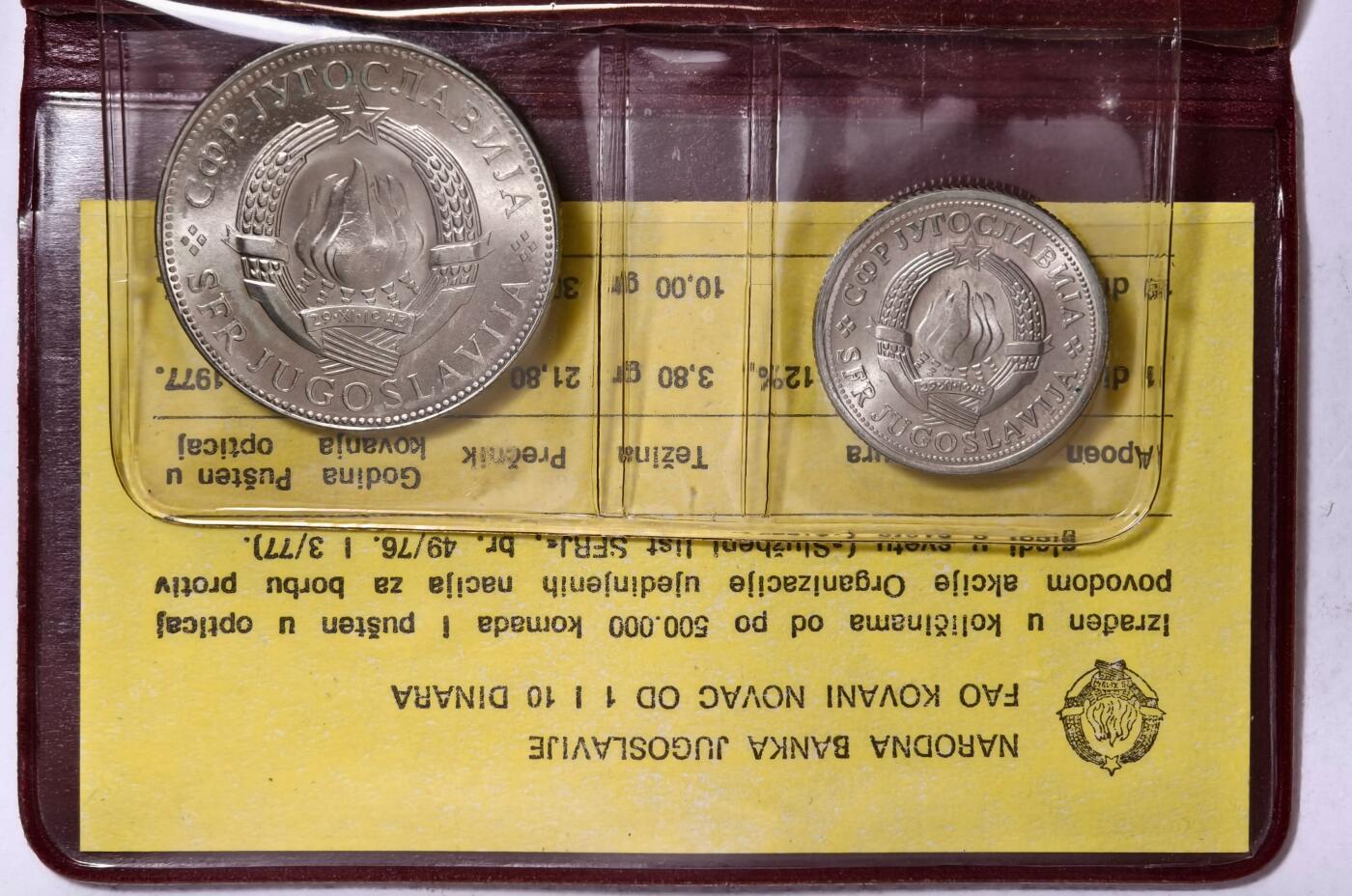 紫瑗钱币——第354期拍卖 南斯拉夫 1976年 世界粮农组织FAO 1 10第纳尔 UNC 纪念币 2枚套 原包装