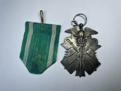 2024年集古藏今外币拍卖第七期-第7场—（总第67拍）为庆祝粉丝即将破百，精选小部分拍品 - 功七级金鵄银章