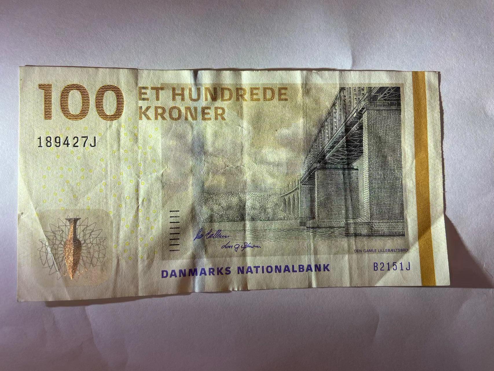 【炜奕收藏】旧钞专场，全场0+1，无最低佣金 丹麦100克朗纸币，XF品相