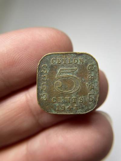 2024年集古藏今外币拍卖第七期-第6场—（总第66拍） - 1943年英属锡兰5分