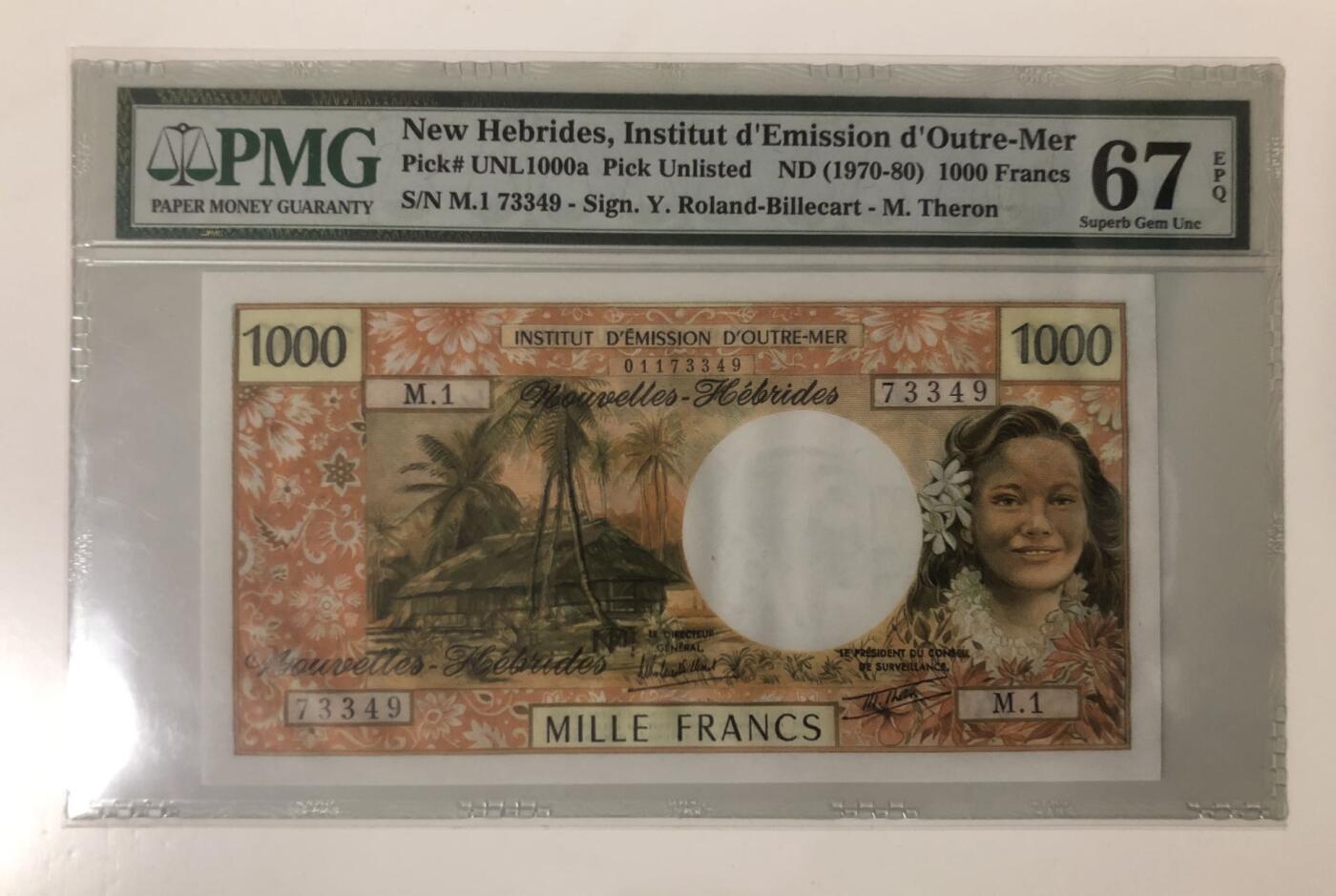 收藏联盟Quantum Auction 第347期拍卖  法属太平洋ND (1970-80)年1000法郎 PMG67  早期无金属线版