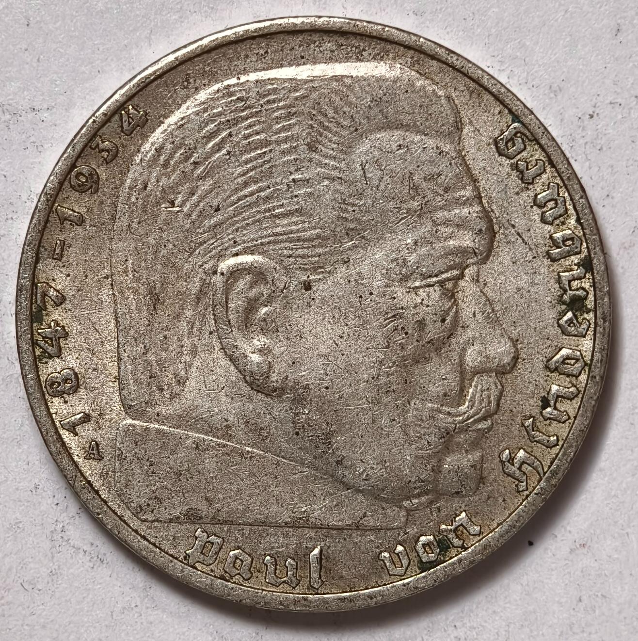 紫瑗钱币——第354期拍卖 德国 1937年 A版 兴登堡 字符 2马克 8克 0.625银