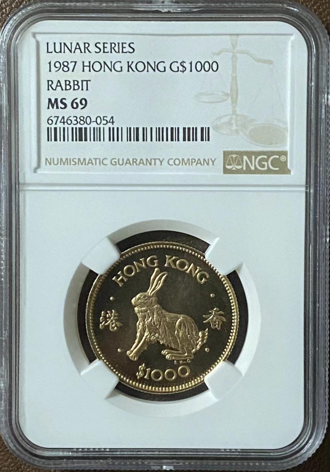 紫瑗钱币——第350期拍卖 香港 1987年 生肖兔金币 NGC MS69 15.97克 0.917金