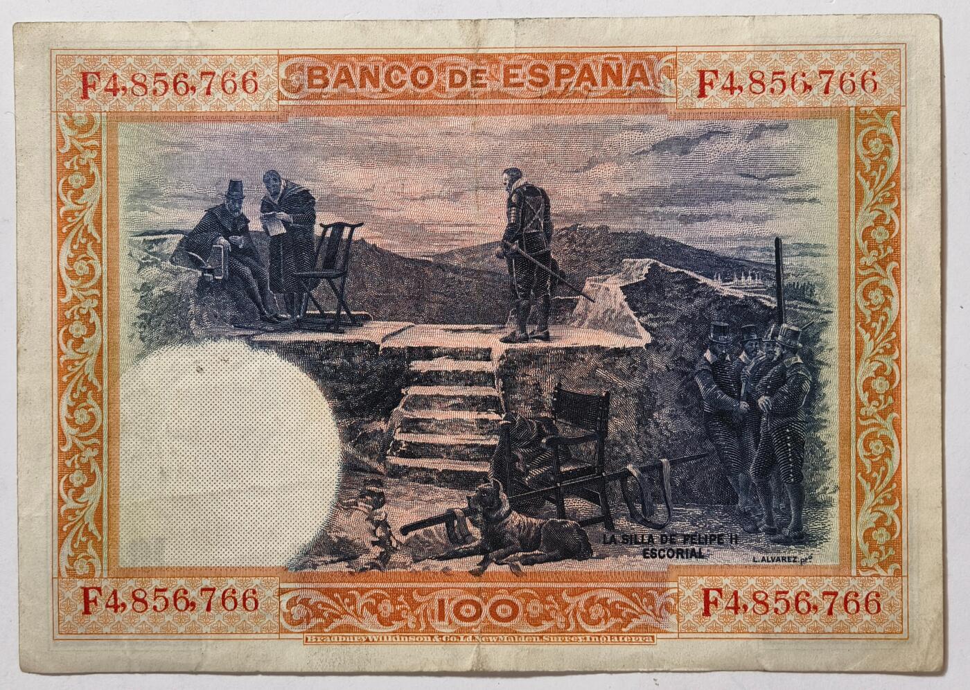 紫瑗钱币——第353期拍卖——纸币场 【双尾6】西班牙 1925年 油画《腓力二世的座椅》 100比塞塔 AU-