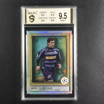 QKPG评级球星卡专场 - 2023 Topps Stadium Club Chrome luis Figo 国际米兰 基础 菲戈