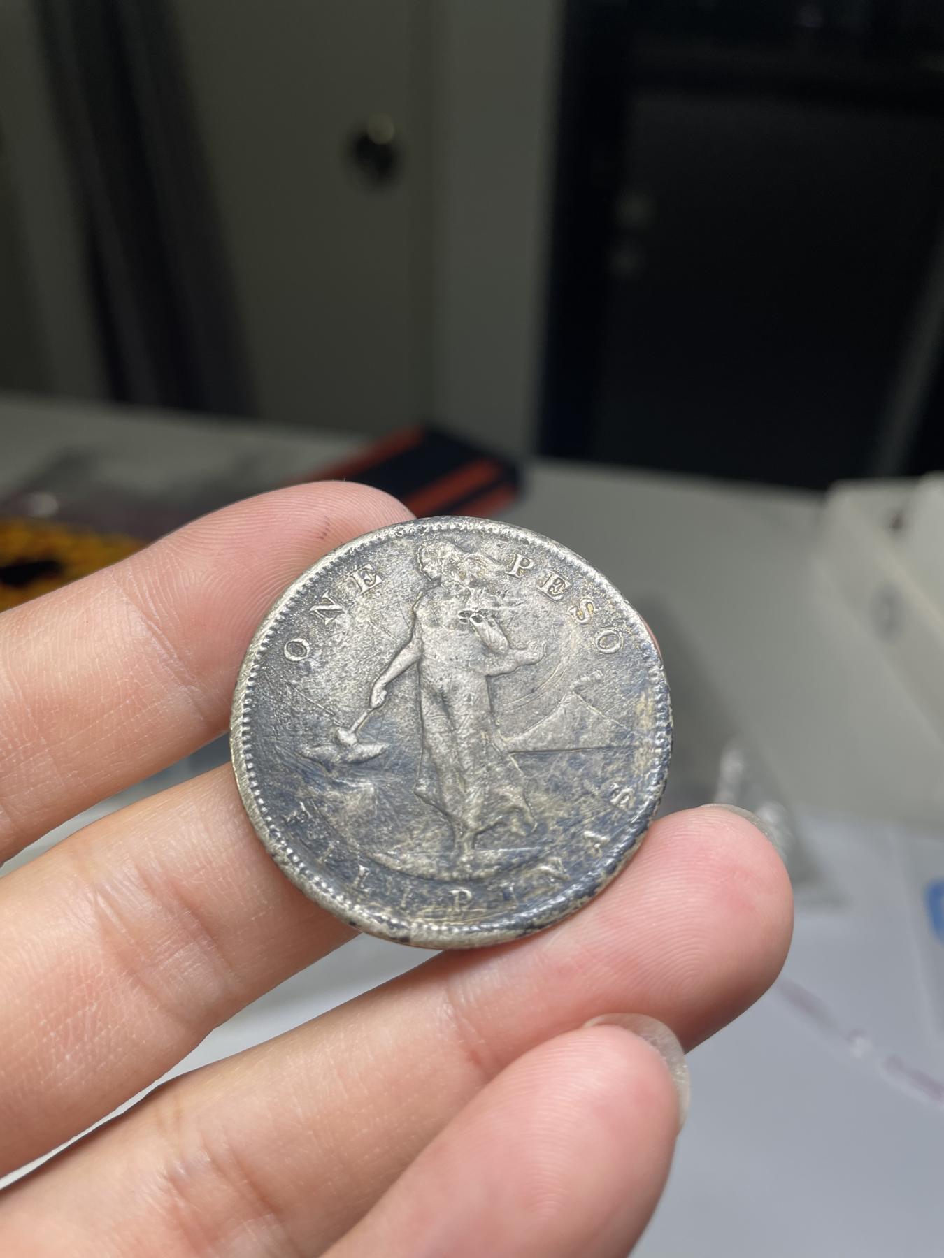 2024年集古藏今外币拍卖第七期-第7场—（总第67拍）为庆祝粉丝即将破百，精选小部分拍品 1907年美属菲律宾一比索大银币