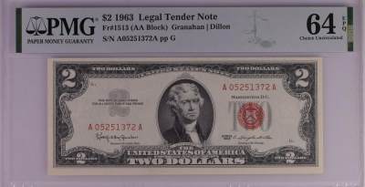 PMG美元专场 - AA首发冠A05251372A 2美元红库印战争券Legal Tender Note, $2 1963 Small Size