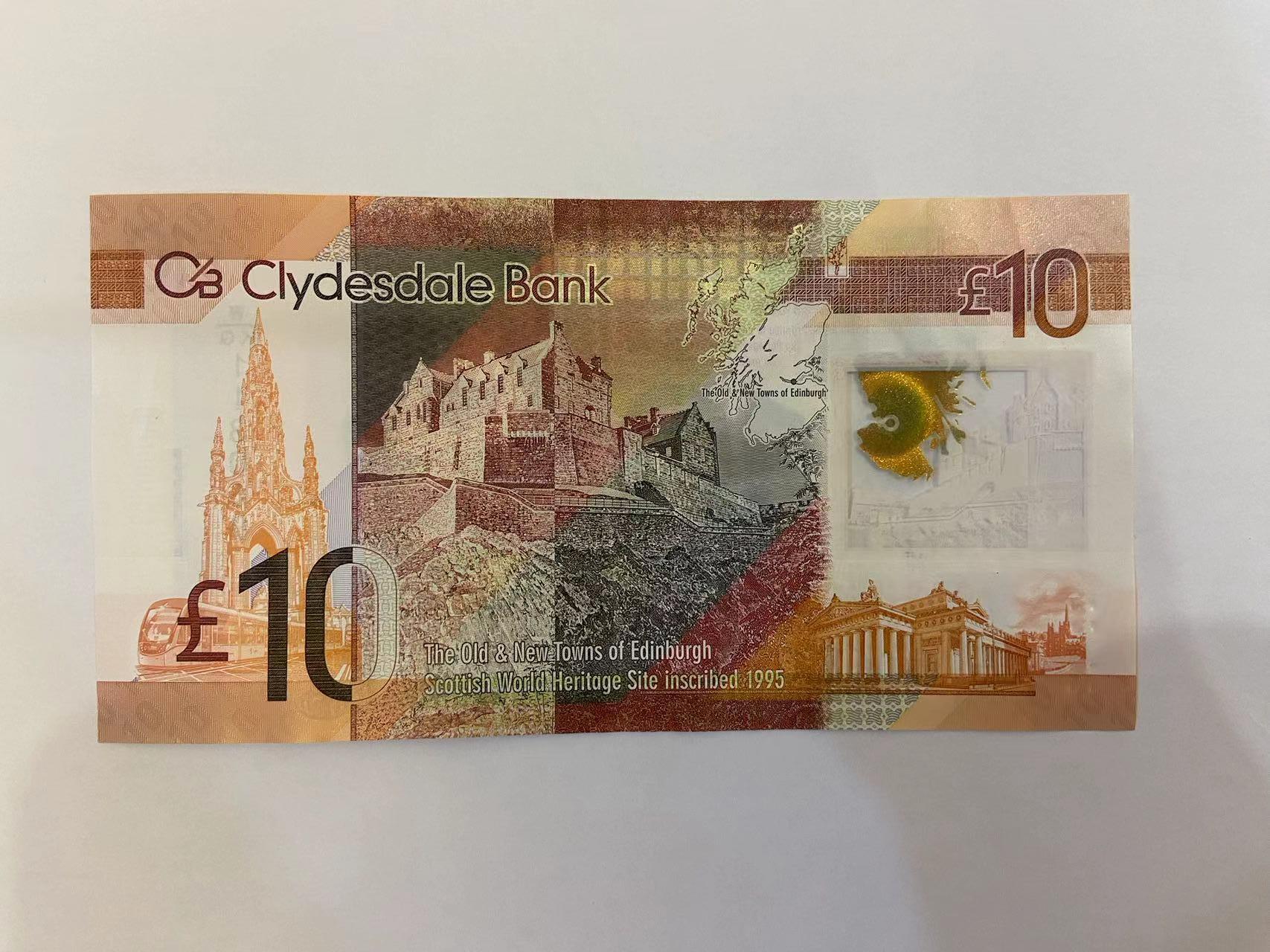 【炜奕收藏】旧钞专场，全场0+1，无最低佣金 苏格兰克莱兹代尔银行10磅，AUC-品相，号码无47尾8
