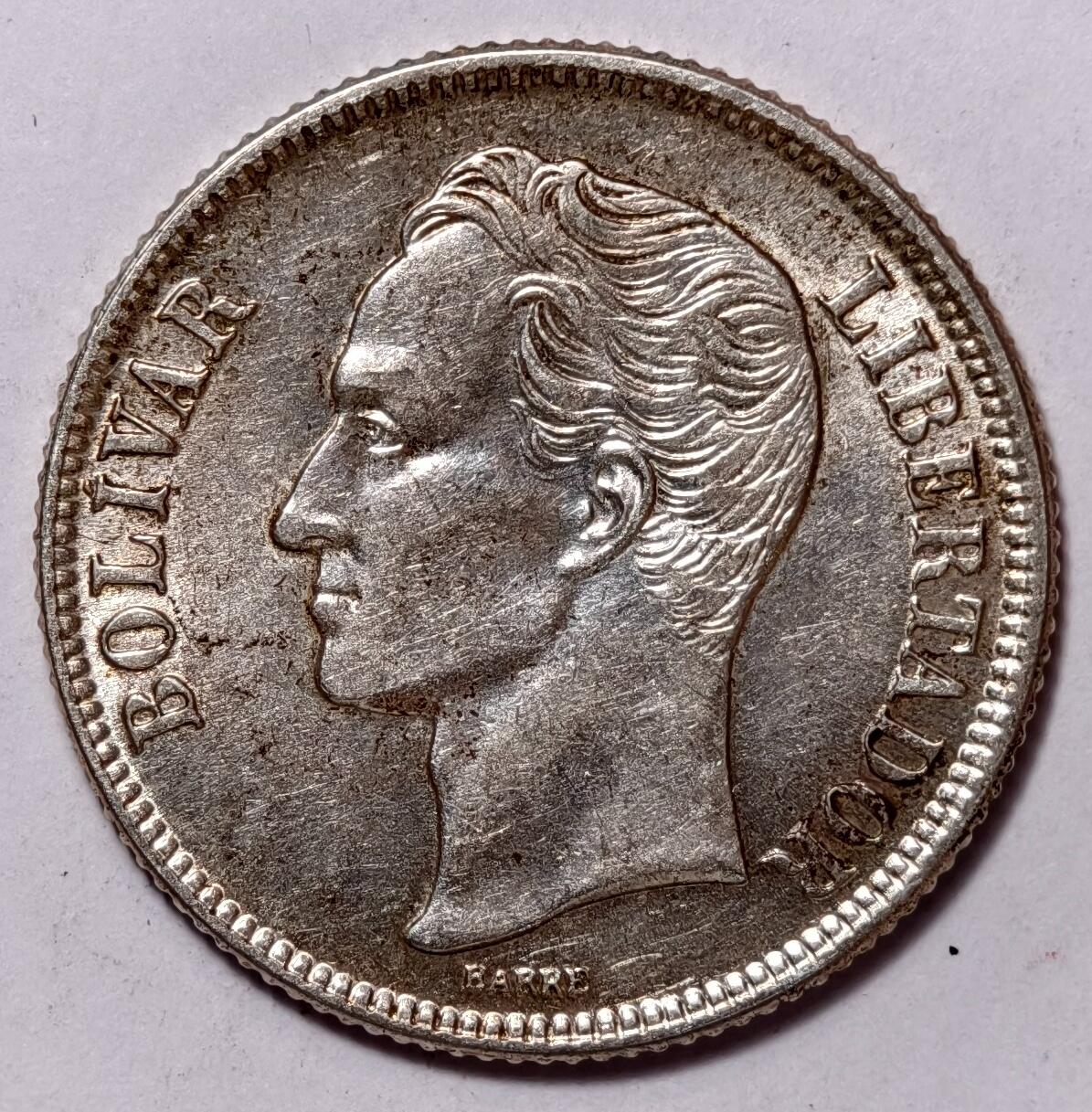 紫瑗钱币——第354期拍卖 委内瑞拉 1954年 1玻利瓦尔 5克 0.835银 UNC