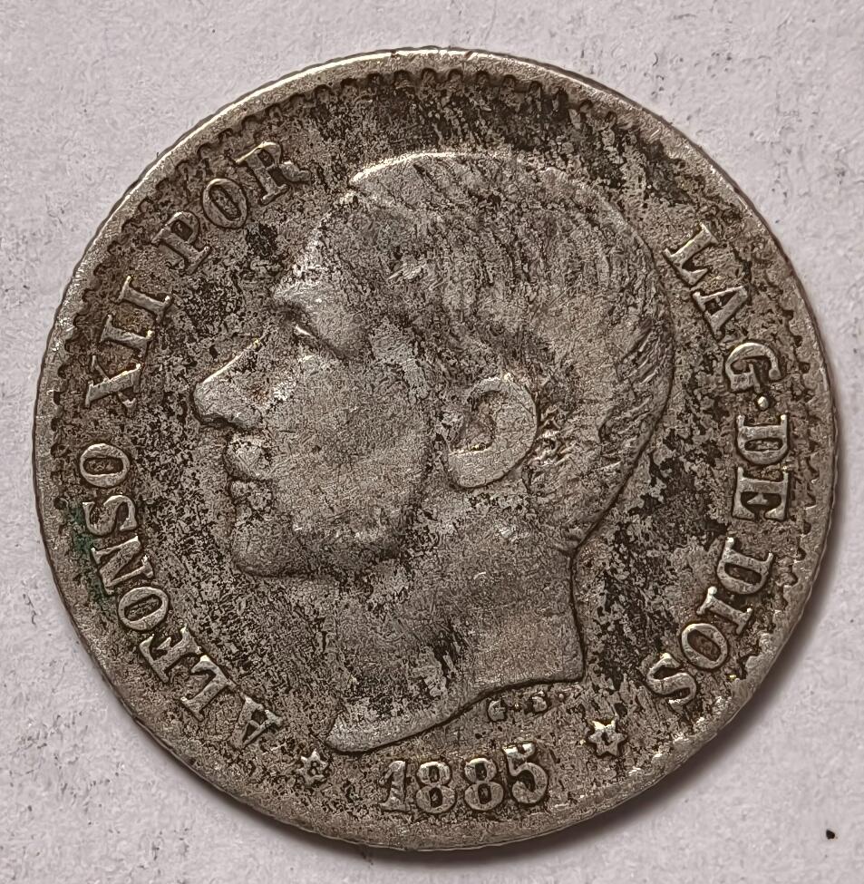 紫瑗钱币——第354期拍卖 西班牙 1885年 阿方索十二世 50分 2.5克 0.835银