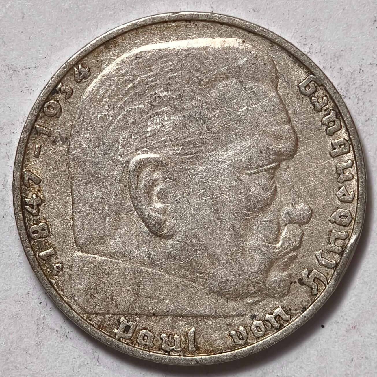 紫瑗钱币——第372期拍卖 德国 1938年 F版 兴登堡 字符 2马克 8克 0.625银