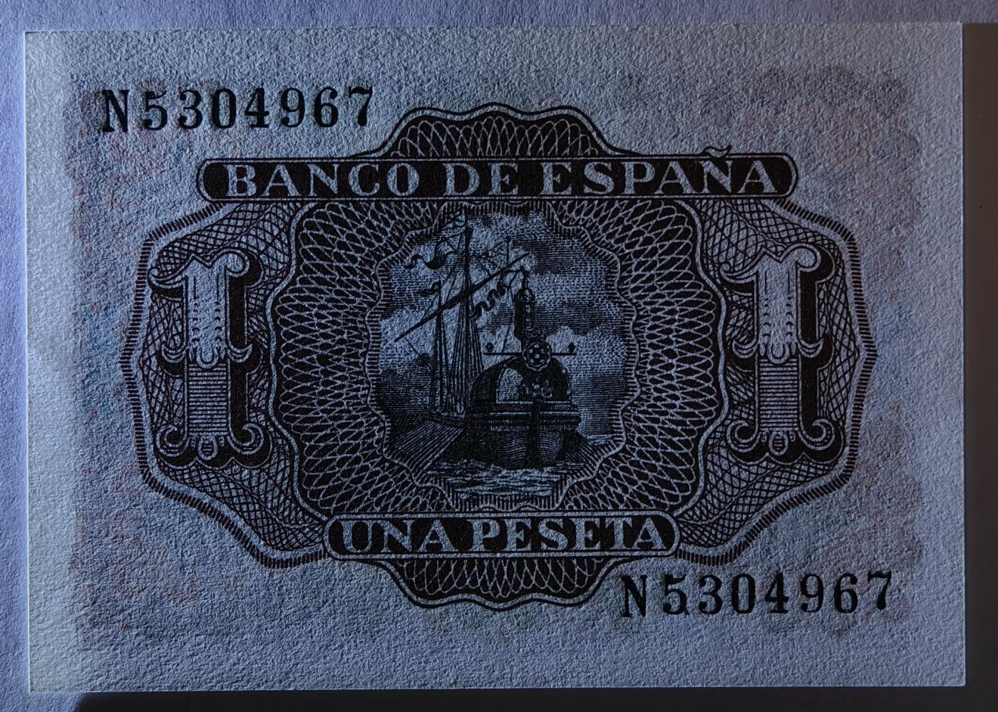 紫瑗钱币——第353期拍卖——纸币场 西班牙 1953年 阿尔瓦罗 1比塞塔 UNC