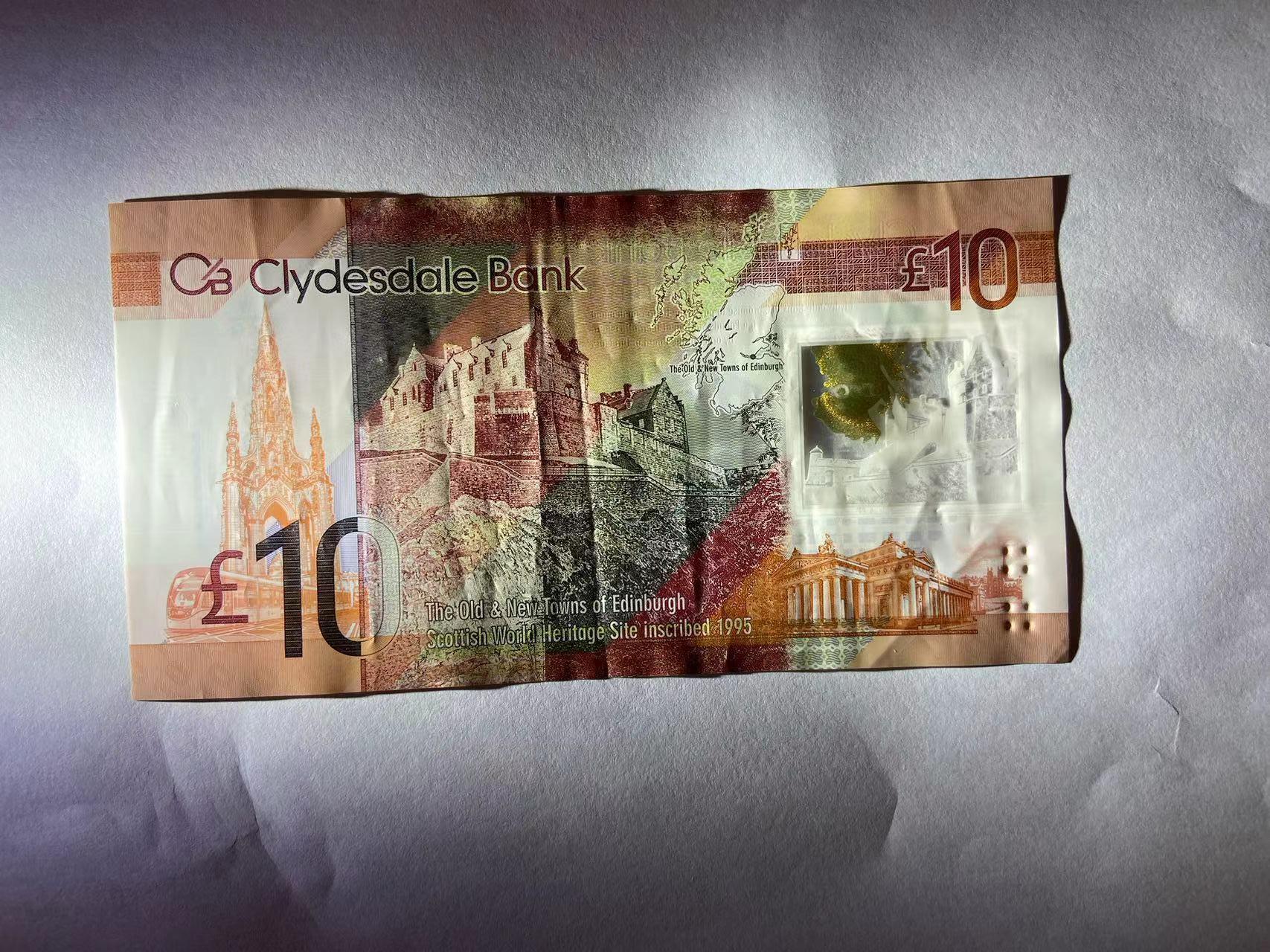【炜奕收藏】旧钞专场，全场0+1，无最低佣金 苏格兰克莱兹代尔银行10磅，AUC-品相，号码无47尾8