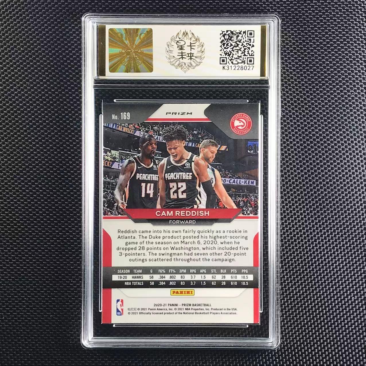 QKPG评级球星卡专场 2020-21 Panini Prizm Cam Reddish PZ 红碎冰折 如图 卡姆 雷迪什