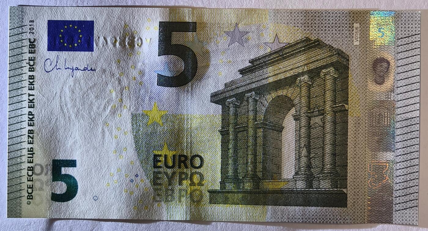 紫瑗钱币——第353期拍卖——纸币场 欧元 西班牙 2013年 加尔桥 5欧元 UNC