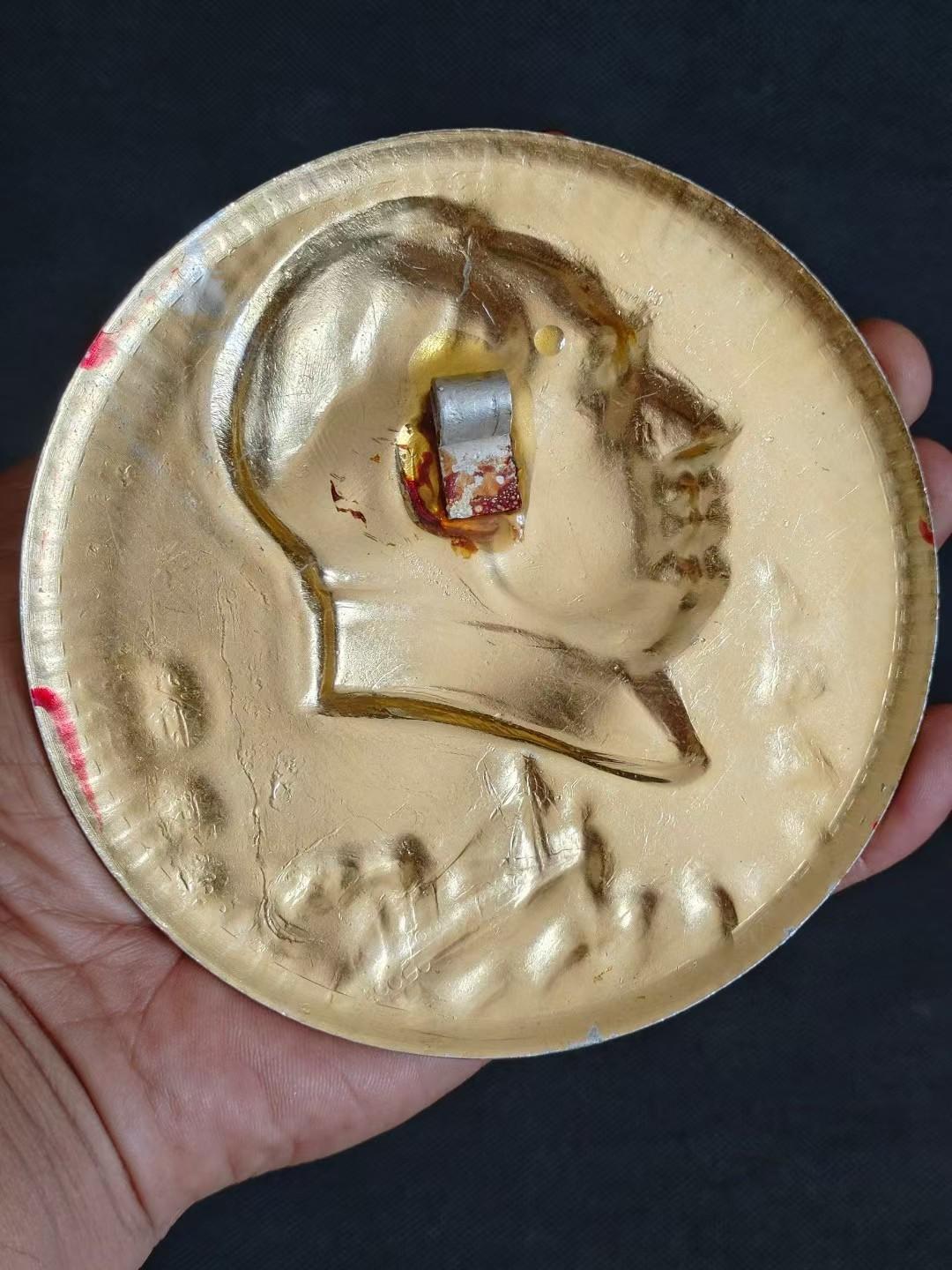 正当时到代：大海航行靠舵手！直径12.5厘米，品相好，保老保真