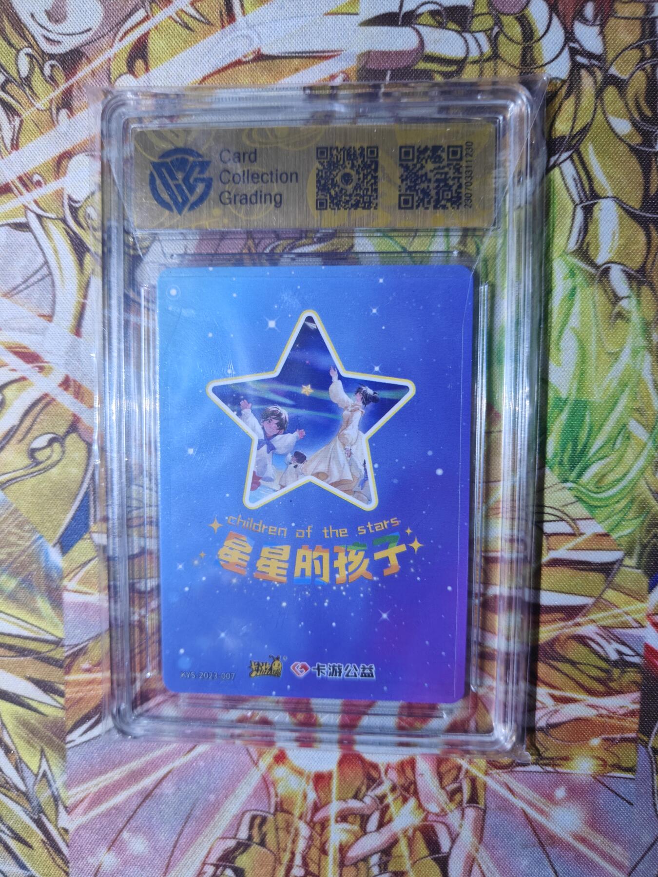 天玑星卡拍第三十四期《起雾了》持续收拍中