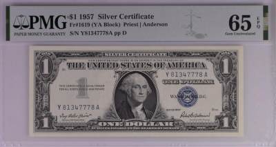 PMG美元专场 - 豹子身序列号:Y81347778A 1美元蓝库印银圆券Silver Certificate, $1 1957 Small Size
