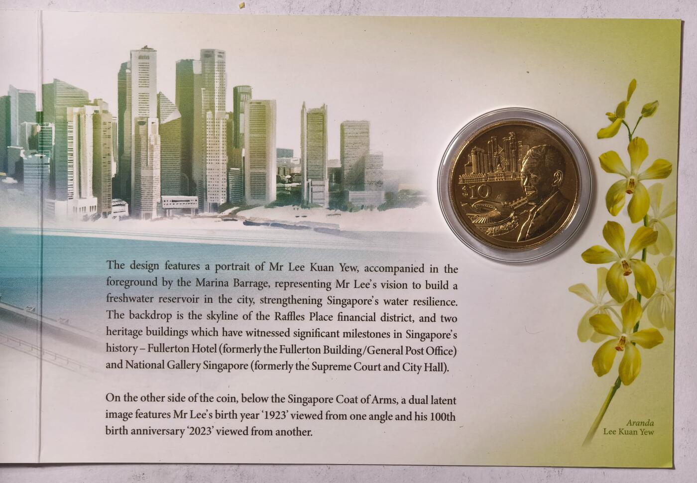 紫瑗钱币——第354期拍卖 新加坡 2023年 李光耀诞辰100周年 10新加坡元 纪念币 卡装