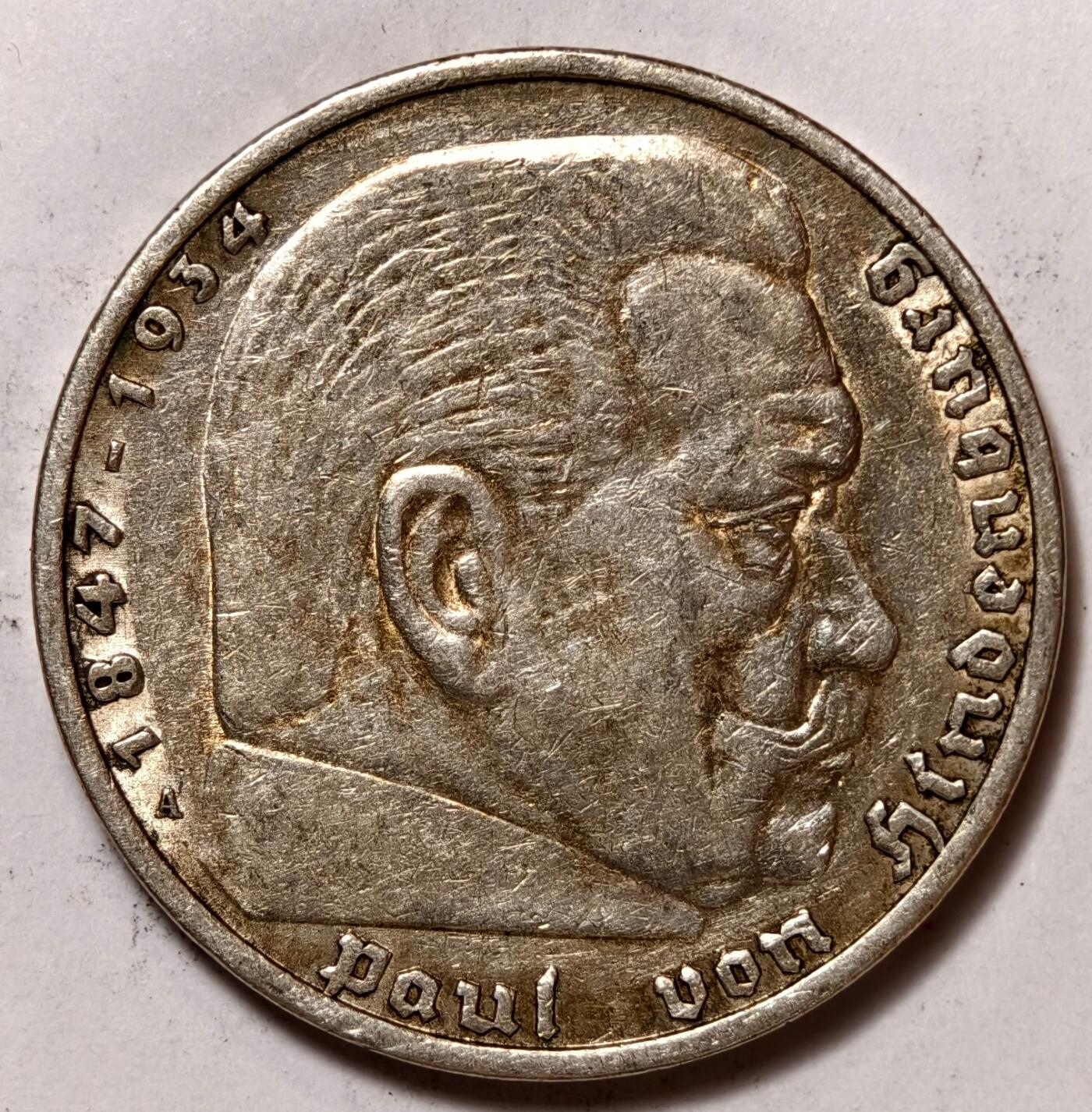 紫瑗钱币——第372期拍卖 德国 1935年 A版 兴登堡  5马克 13.9克 0.9银
