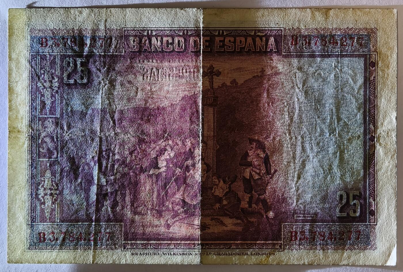 紫瑗钱币——第353期拍卖——纸币场 【双尾7】西班牙 1928年 卡尔德隆 25比塞塔 AU