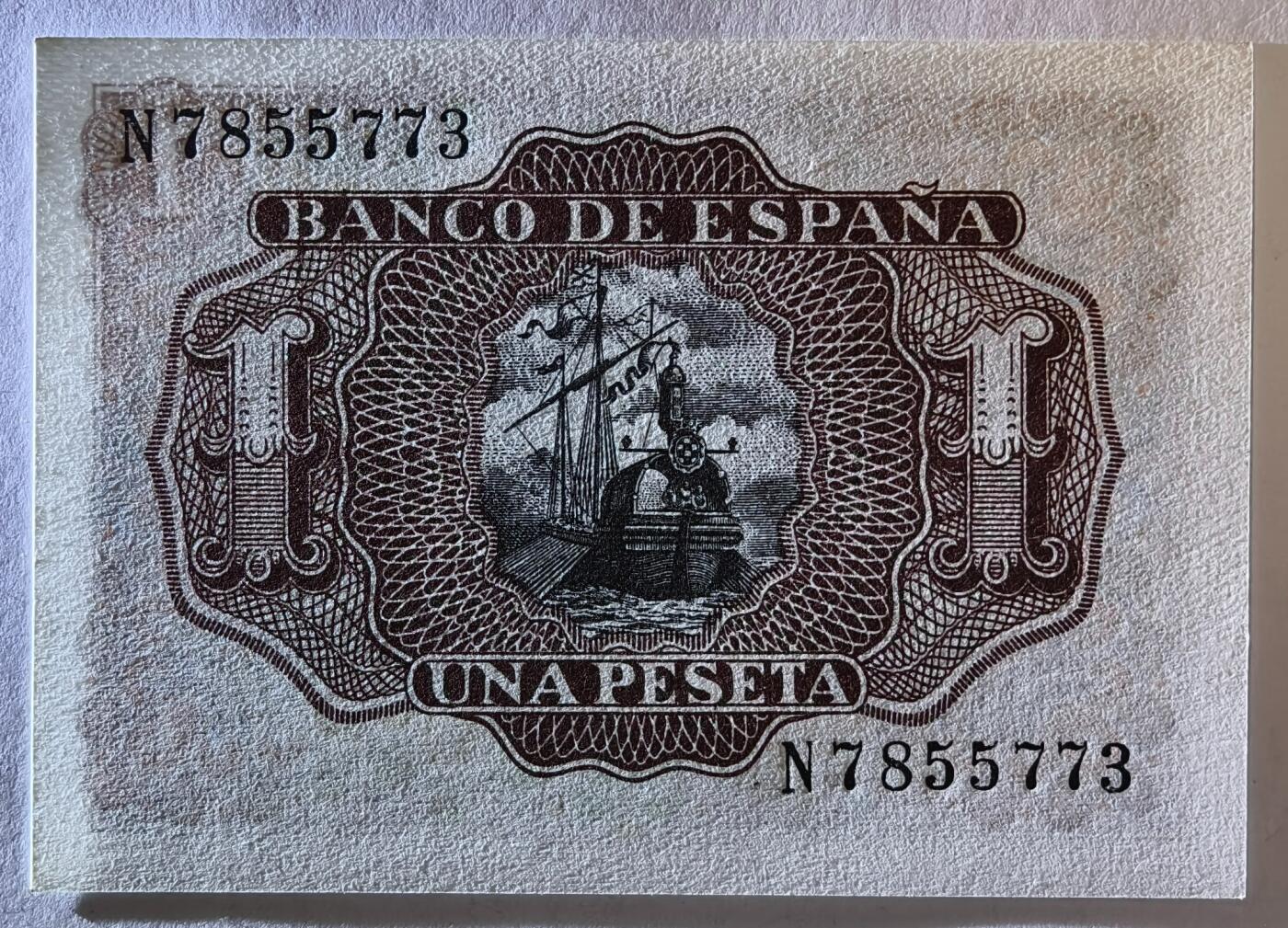 紫瑗钱币——第353期拍卖——纸币场 西班牙 1953年 阿尔瓦罗 1比塞塔 UNC