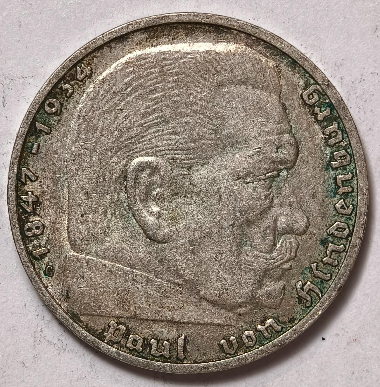 紫瑗钱币——第372期拍卖 德国 1937年 G版 兴登堡 字符 2马克 8克 0.625银