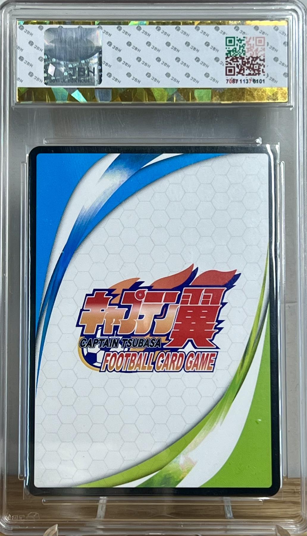 白泽拍卖卡牌专场第2期 2018 TAKARA TOMY 足球小将 三杉淳 CT-02-018 JBH评级 10分