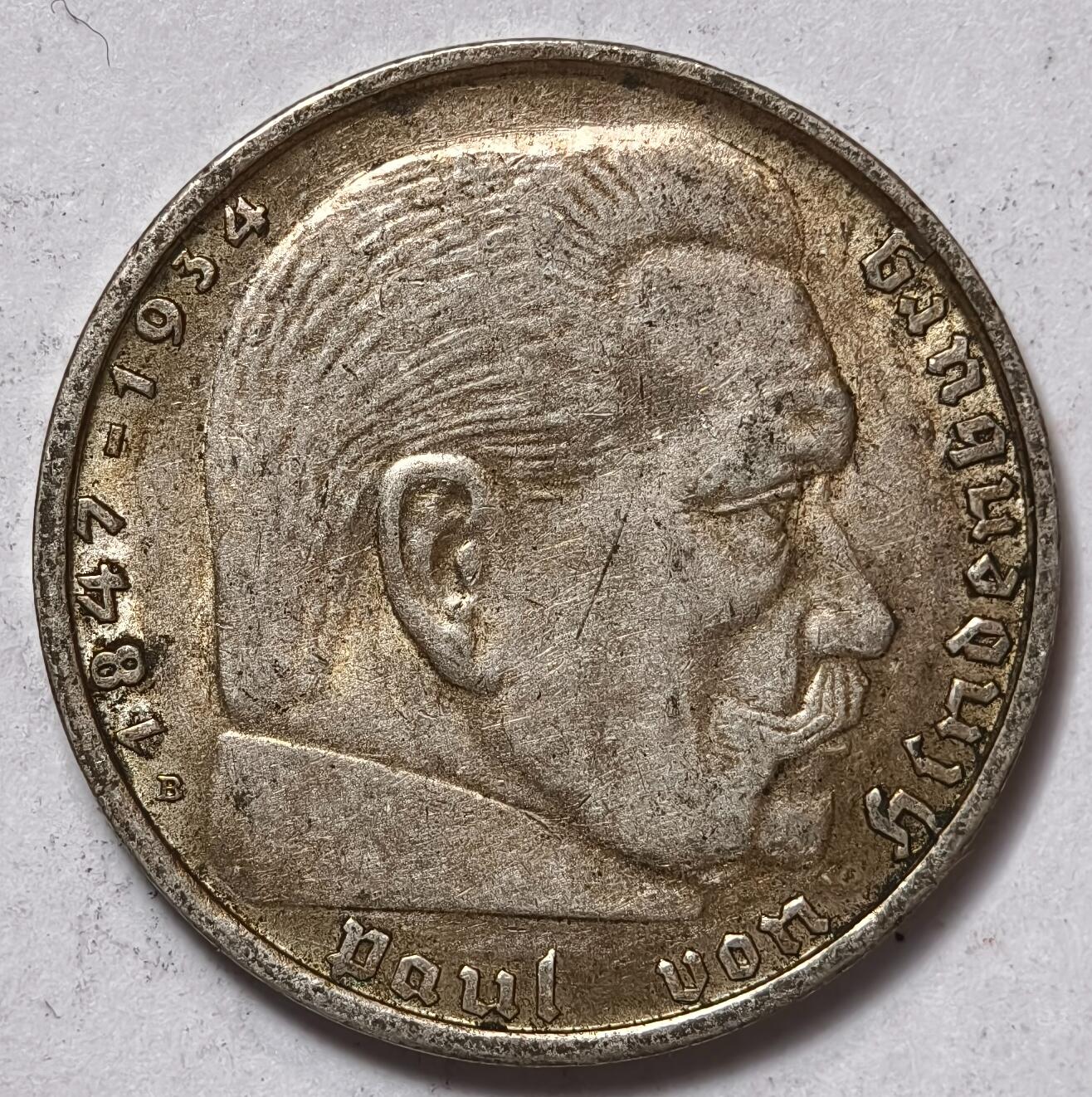 紫瑗钱币——第354期拍卖 德国 1939年 B版 兴登堡 字符 2马克 8克 0.625银