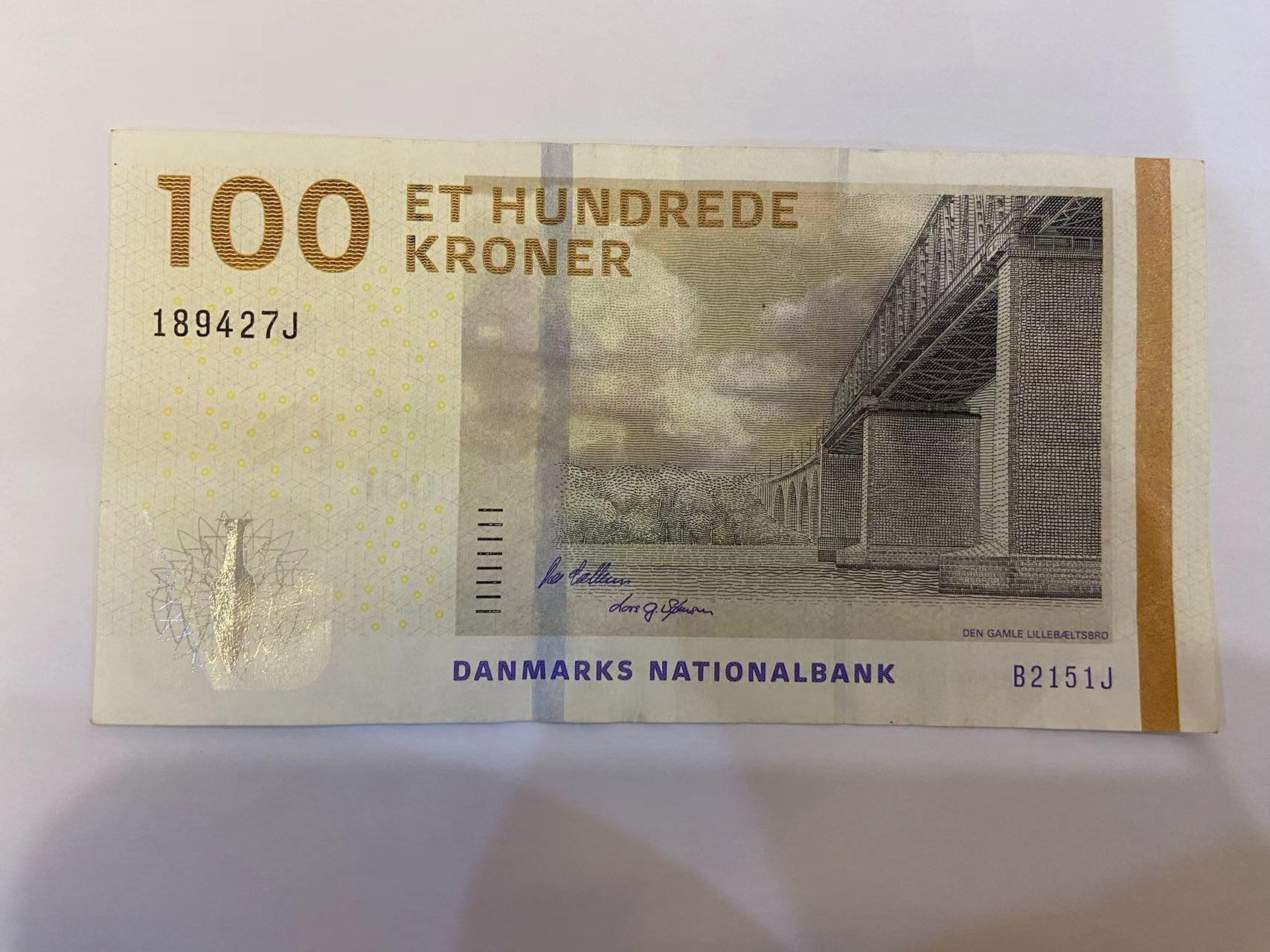 【炜奕收藏】旧钞专场，全场0+1，无最低佣金 丹麦100克朗纸币，XF品相