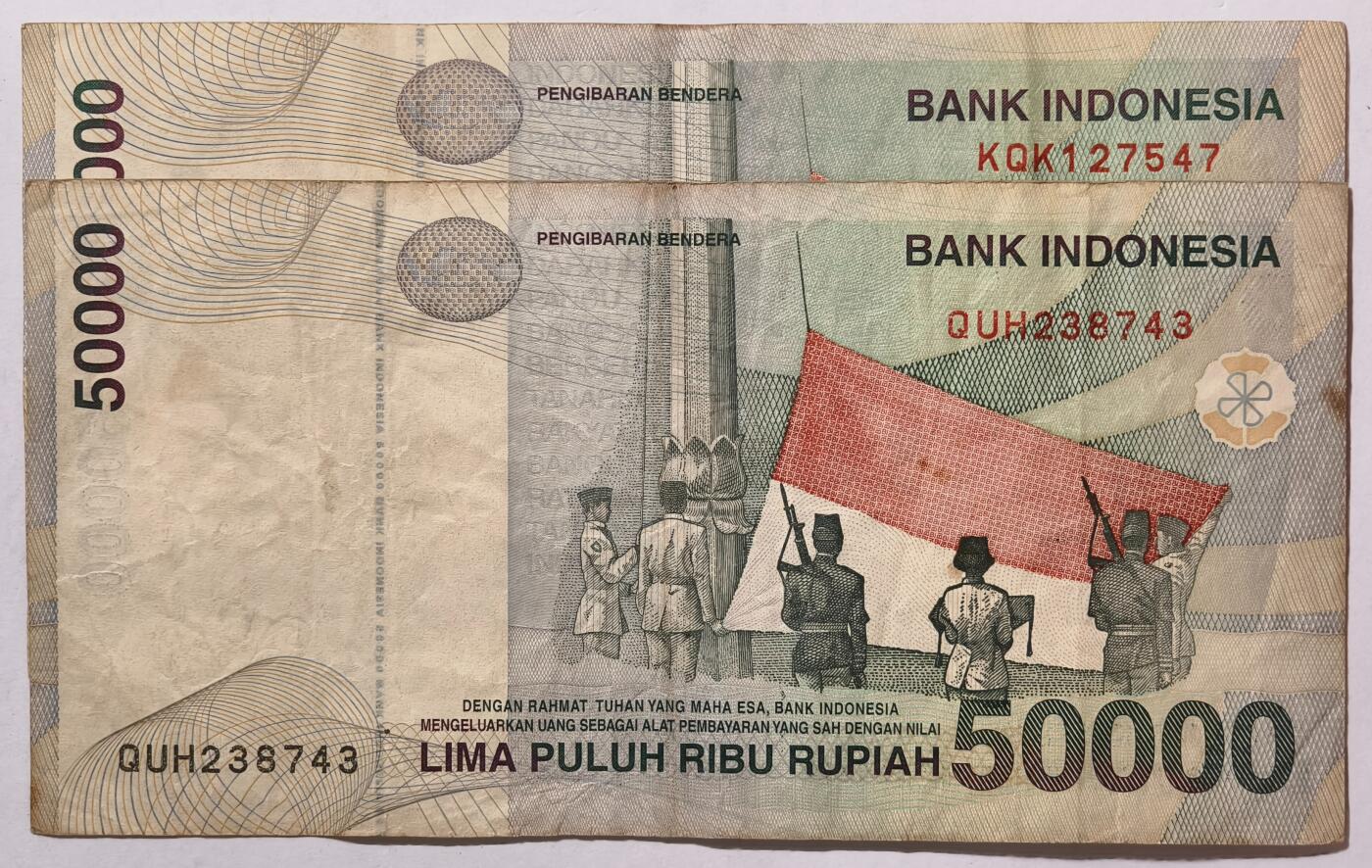 紫瑗钱币——第353期拍卖——纸币场 印度尼西亚 1999年 最大面值 50000卢比 2枚一组 流通好品