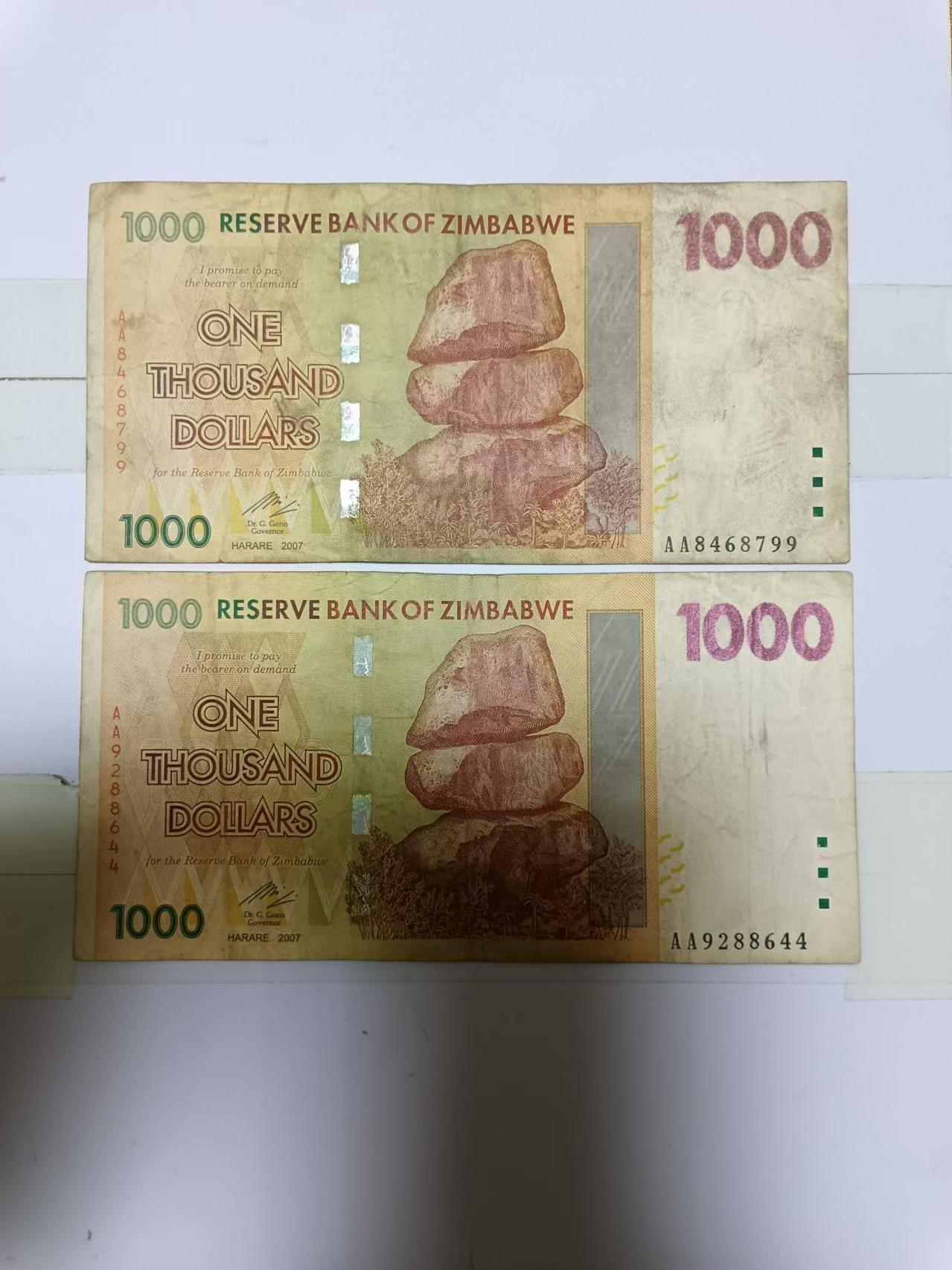 【20240526】非全新纸币第139场 津巴布韦1000元2张纸币，首张尾号799。全新单价35元。