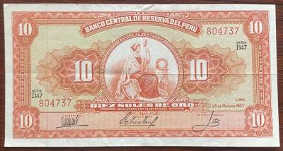 2024年兔爷钱庄第十期非全新纸币拍卖 - 秘鲁1967年10比索纸币