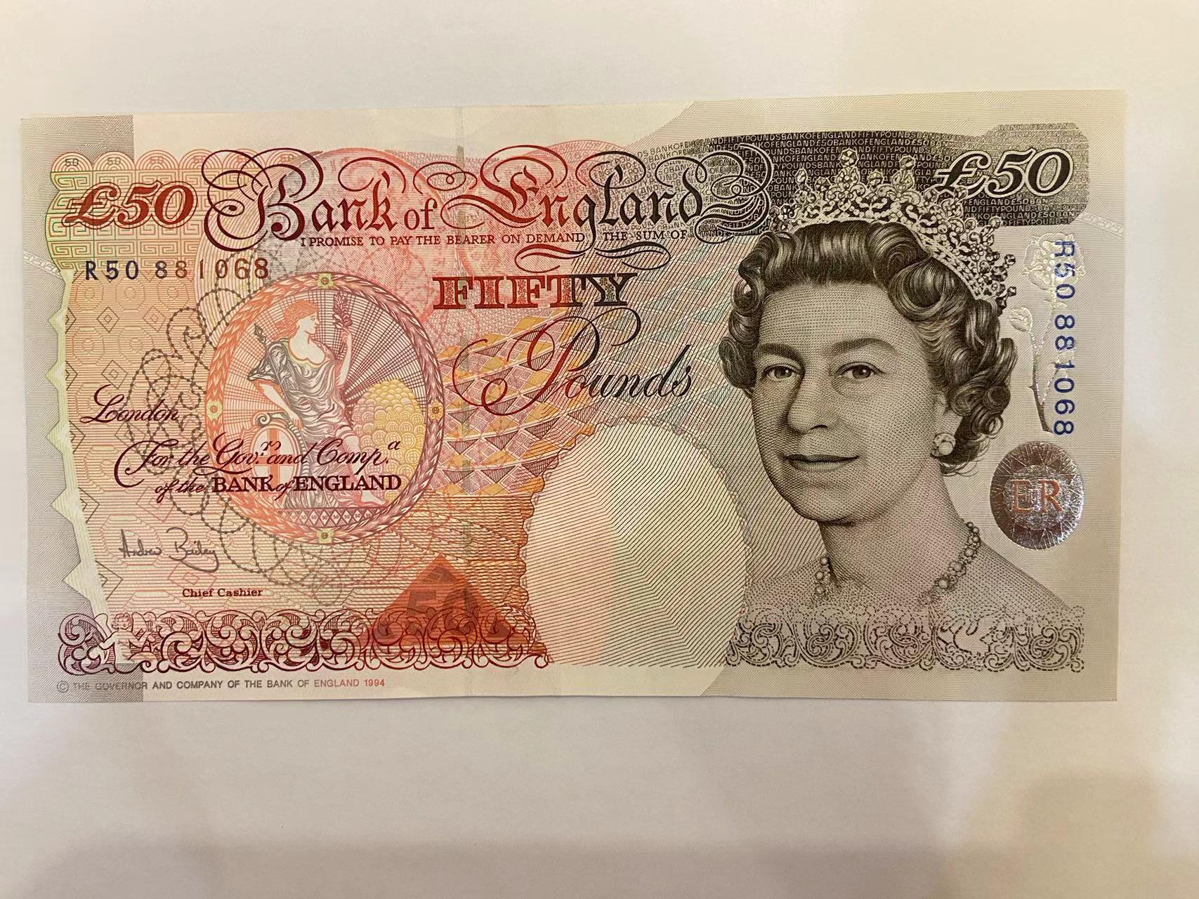 【炜奕收藏】旧钞专场，全场0+1，无最低佣金 英国E序列50磅纸币，AUC+品相，号码倒置号
