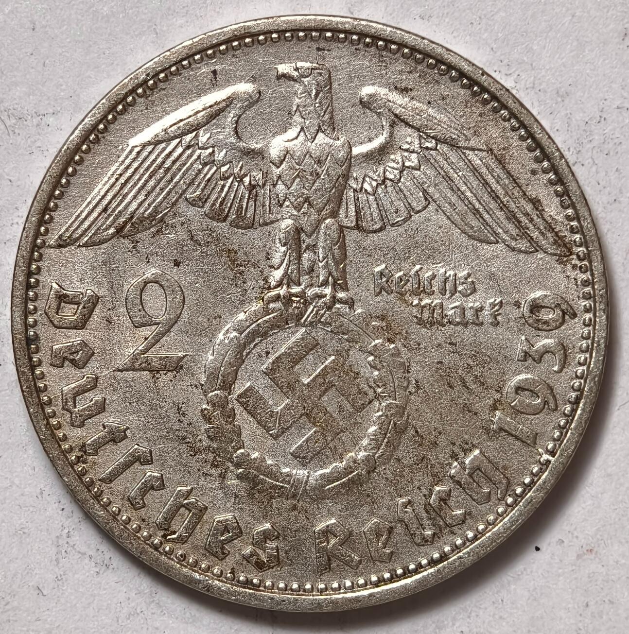 紫瑗钱币——第354期拍卖 德国 1939年 D版 兴登堡 字符 2马克 8克 0.625银