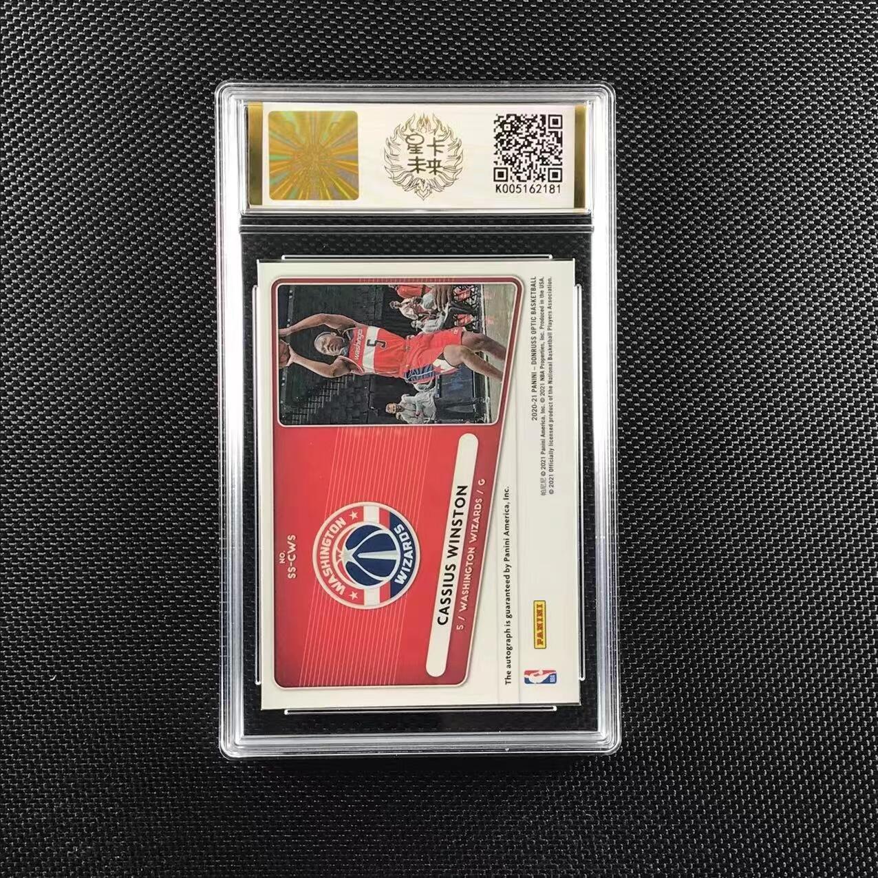 QKPG评级球星卡专场 2020-21 Panini Donruss Cassius Winston RC卡修斯 温斯顿 银折 新秀 签字 贴签 杜蕾斯系列