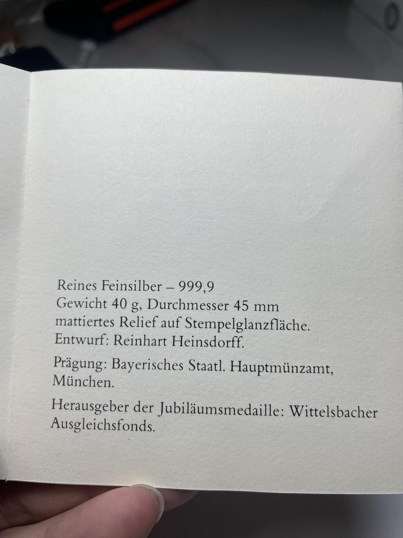 2024年集古藏今外币拍卖第七期-第7场—（总第67拍）为庆祝粉丝即将破百，精选小部分拍品 精美1980年德国40克大银章