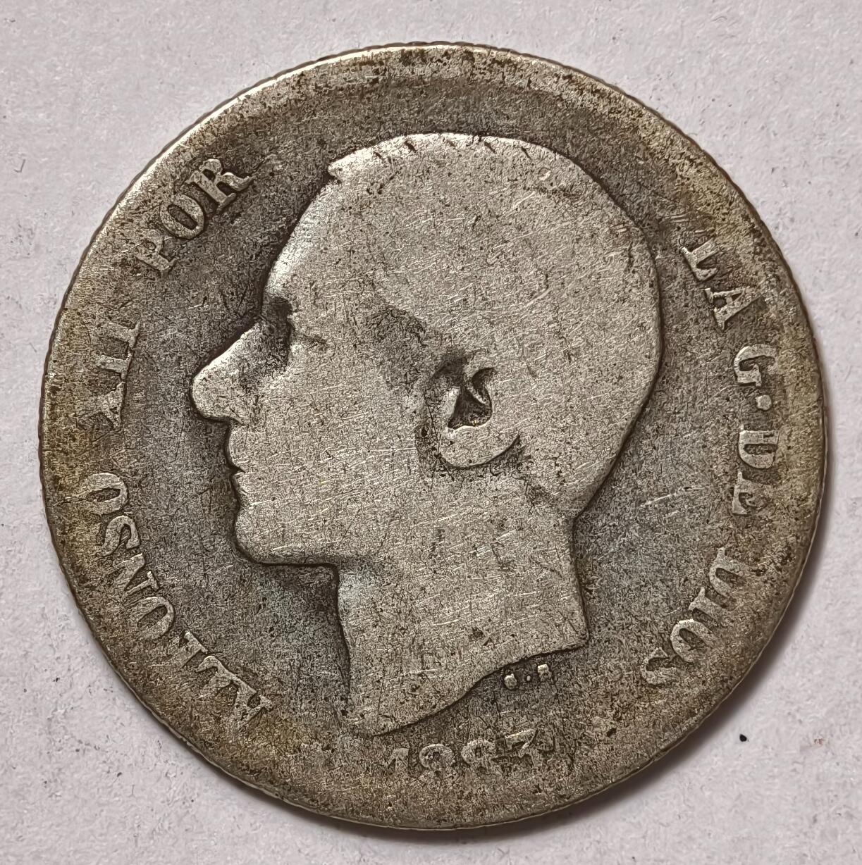 紫瑗钱币——第354期拍卖 西班牙 1883年 阿方索十二世 1比塞塔 5克 0.835银