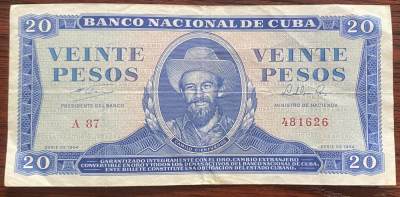 2024年兔爷钱庄第十期非全新纸币拍卖 - 古巴1964年20比索纸币