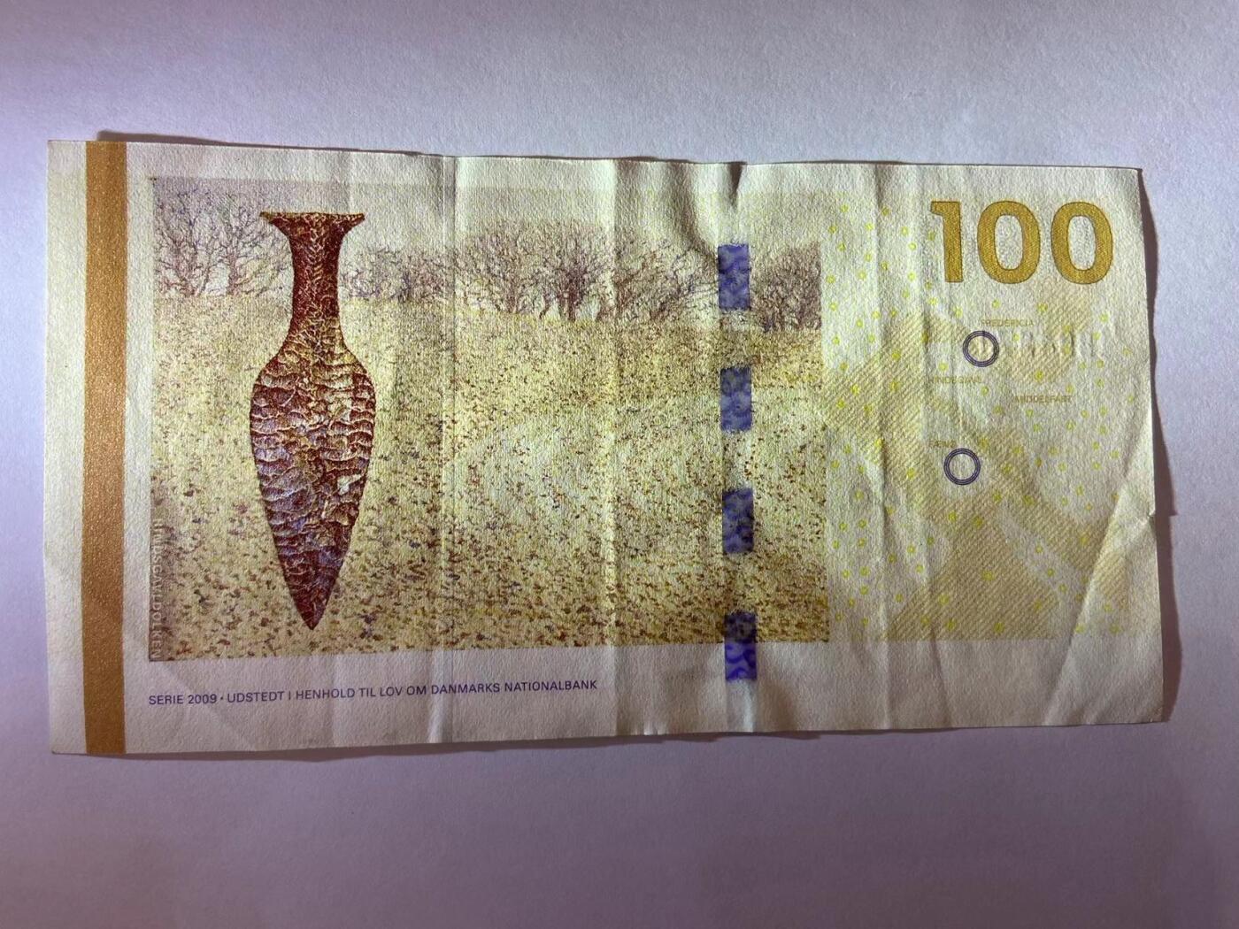 【炜奕收藏】旧钞专场，全场0+1，无最低佣金 丹麦100克朗纸币，XF品相