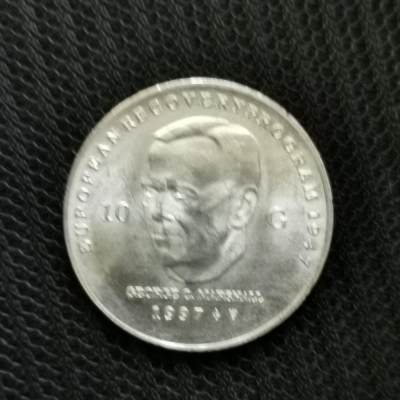 道一币馆币章第六十六场 - 荷兰1997年马歇尔计划50周年纪念10盾银币 手抖了 原光币