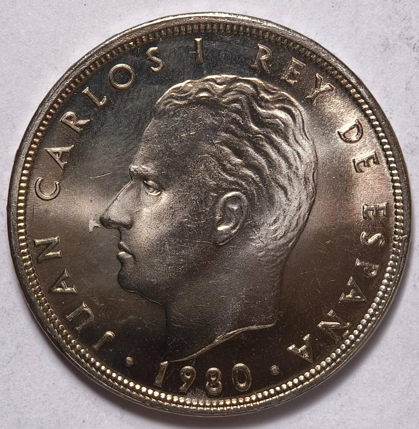 紫瑗钱币——第354期拍卖 西班牙 1980年 西班牙世界杯 100比塞塔 大镍币 BU