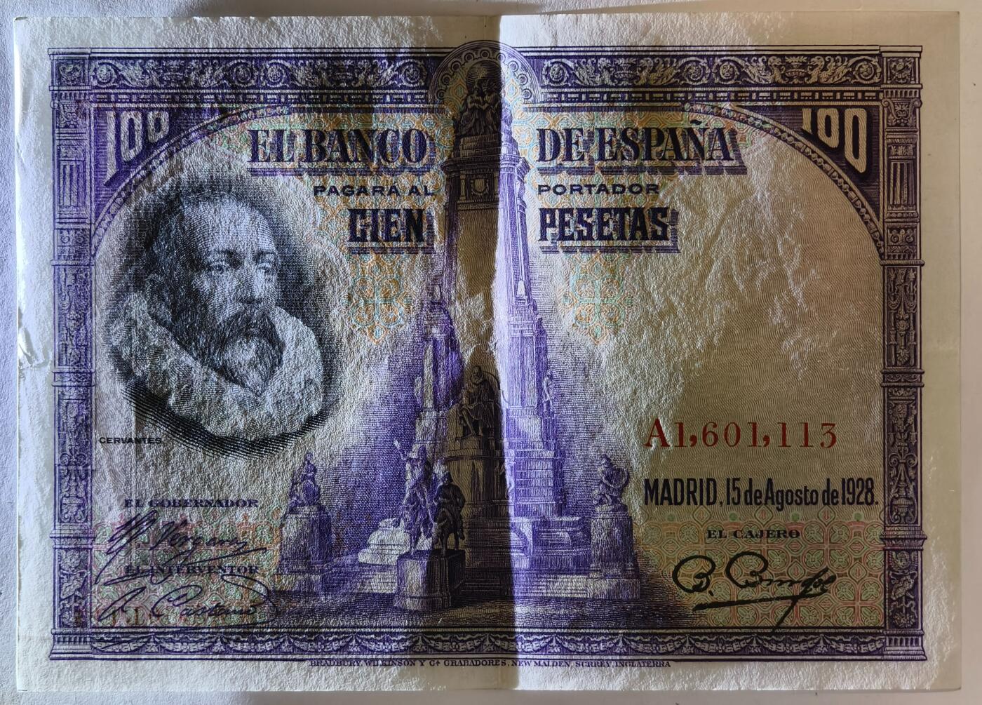 紫瑗钱币——第353期拍卖——纸币场  西班牙 1928年 中央银行 油画《唐吉坷德》 100比塞塔 AU