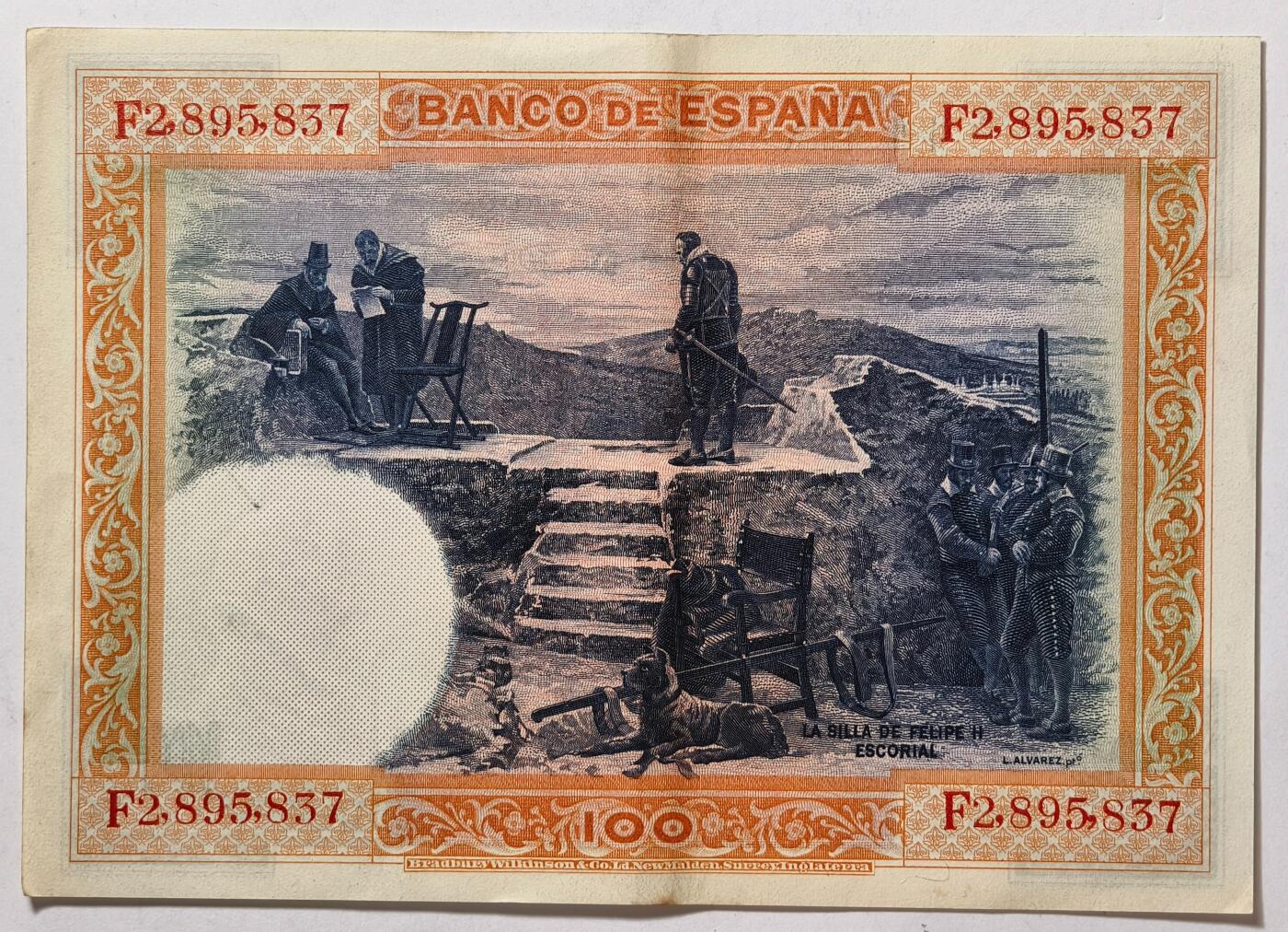 紫瑗钱币——第353期拍卖——纸币场 西班牙 1925年 油画《腓力二世的座椅》 100比塞塔 AU