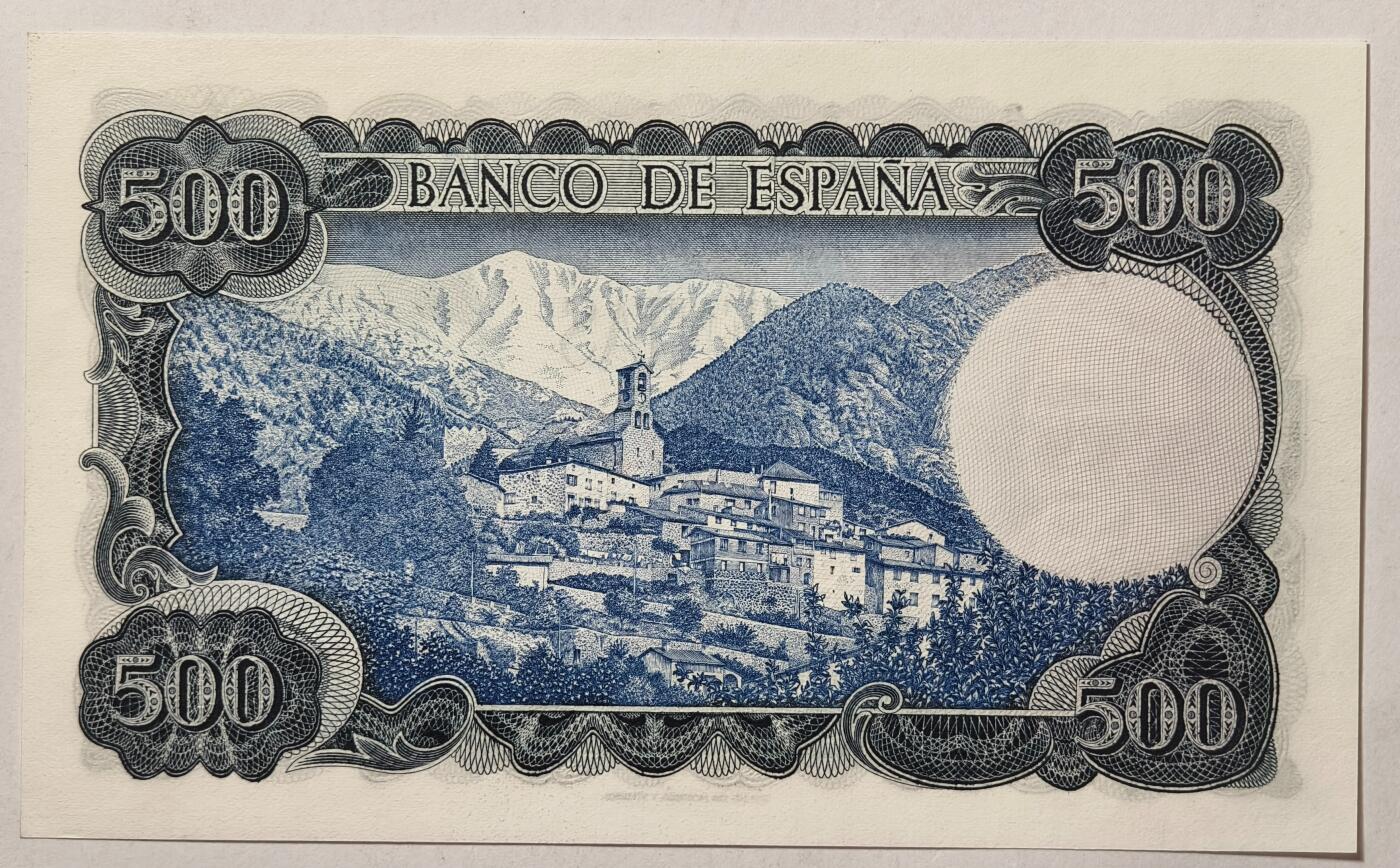 紫瑗钱币——第493期——纸币场 西班牙 1971年 (1973) 维达格尔 500比塞塔 UNC (P-153a)