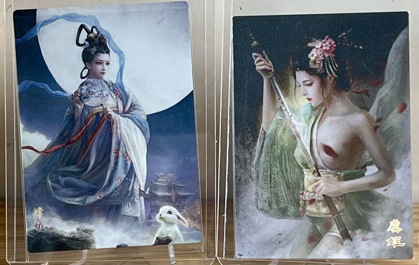 白泽拍卖卡牌专场第2期 2022 卡艺|万享 九州芳华志 金属卡 嫦娥 274/350 虞姬 348/500 唐茂铧亲签 卡夹封装